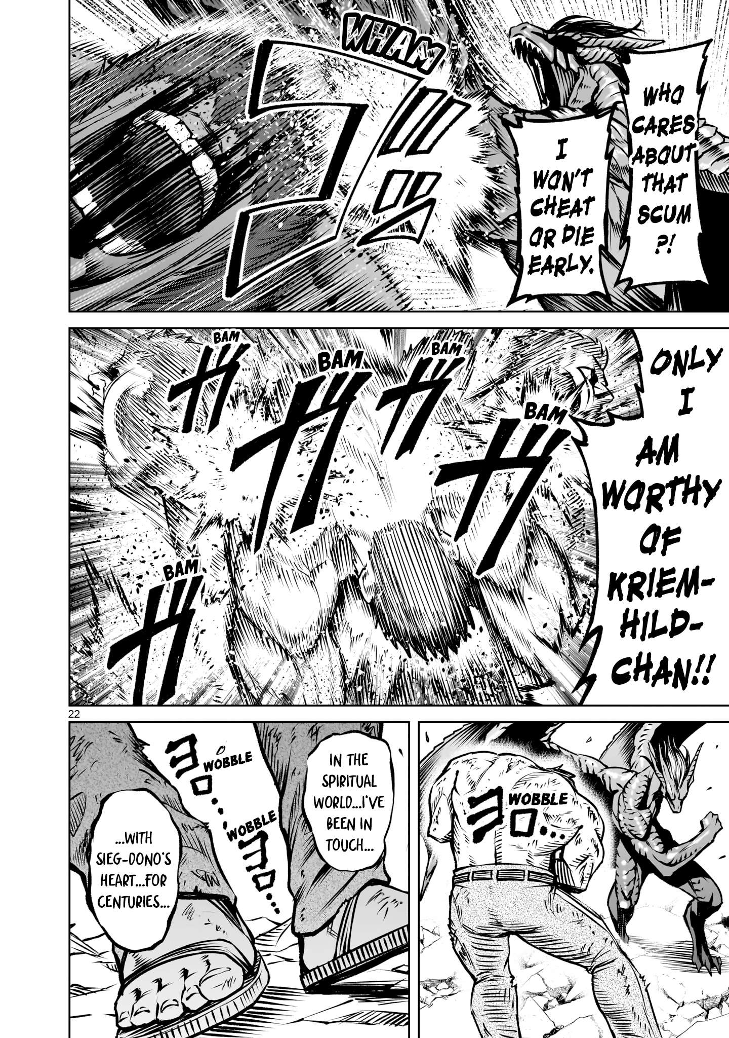 Rosen Garten Saga Chapter 83 25